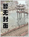 从青涩到沉稳